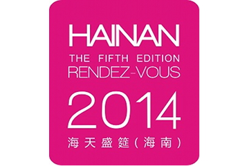 Hainan Rendez Vous 2014