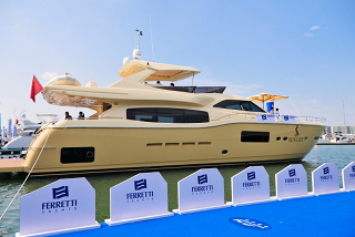 FERRETTI YACHTS TRIUMPHS IN CHINA: THE FERRETTI 570 WINS THE CHINESE YACHTING INDUSTRY AWARD AS THE BEST MOTOR YACHT BELOW 160 FEET. THE AWARDING CEREMONY WAS HELD ON THE OPENING DAY OF THE 2012 XIAMEN INTERNATIONAL BOAT SHOW