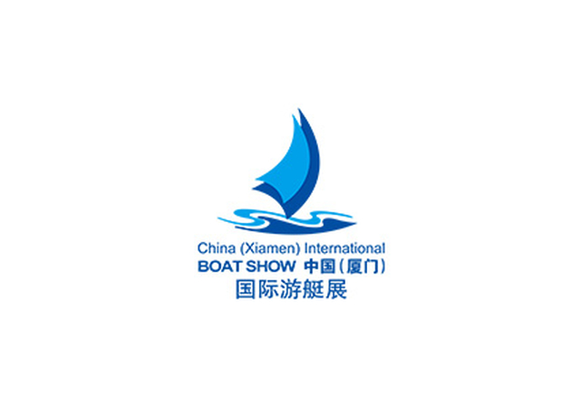 Xiamen Boat Show 2015