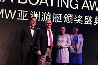 FERRETTI YACHTS’S ITALIAN EXCELLENCE IS AWARDED IN CHINA