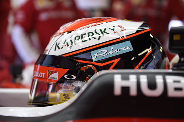 Riva entra in Formula 1: il marchio icona della nautica diventa sponsor ufficiale della Scuderia Ferrari.