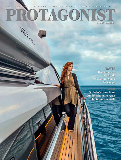 Protagonist 106 cover